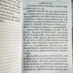 微信图片_20220415155705