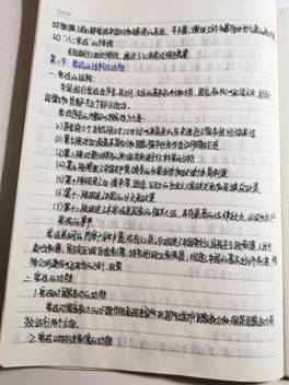 IMG_0223(20200430-092057)