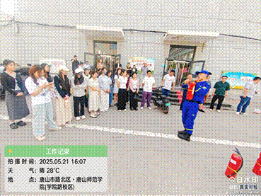 2025-05-23 16:26:33.467000