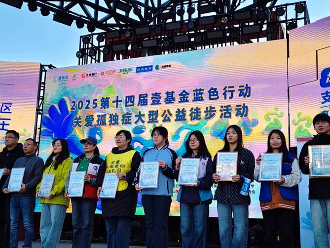 图示, 示意图
中度可信度描述已自动生成:ver1