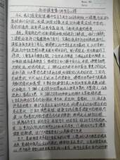 微信图片_20220408224605