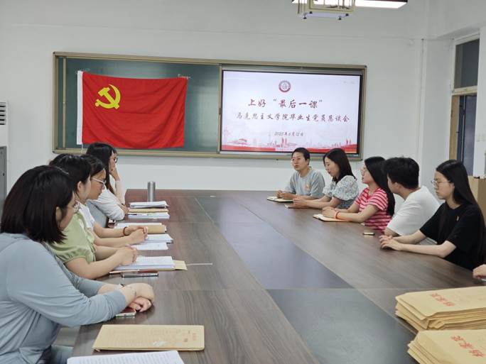 d5eb0f34856ee6611970d96eba2132a5_