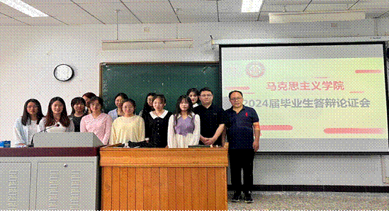 2024-05-20 08:45:06.303000