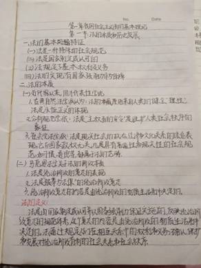 IMG_0281(20200430-100054)