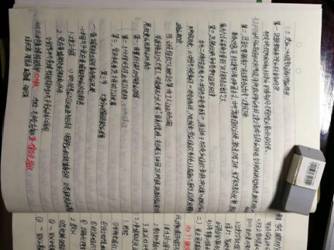 IMG_0300(20200430-101002)